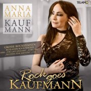 Cd Haenning Gitte Ich Will Alles Eur 17 95 Musical