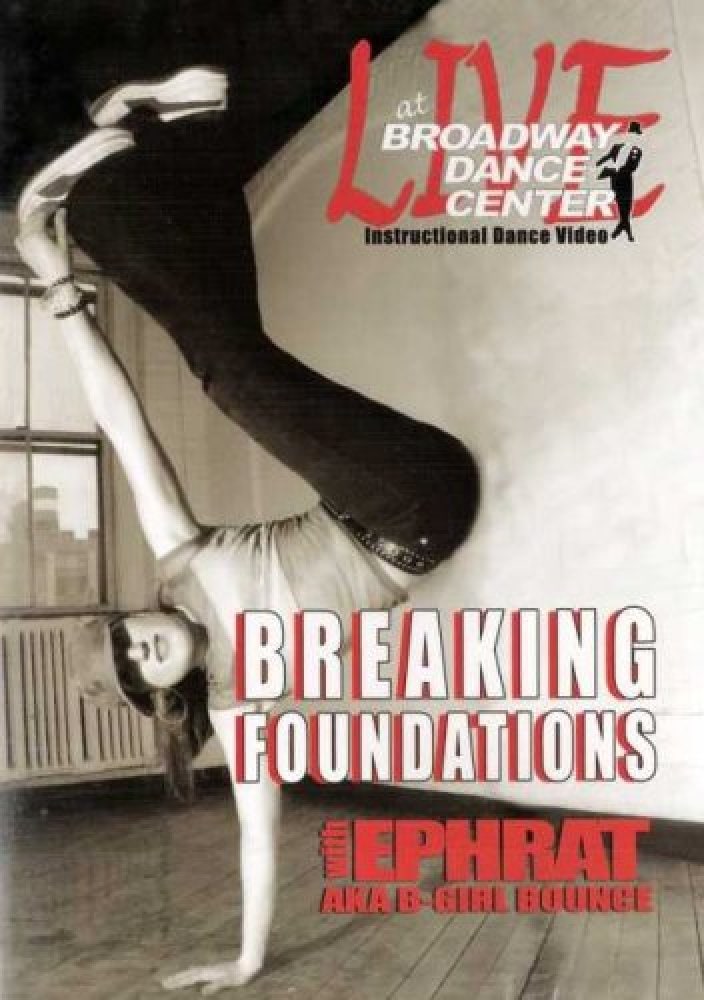 the dance shop broadway