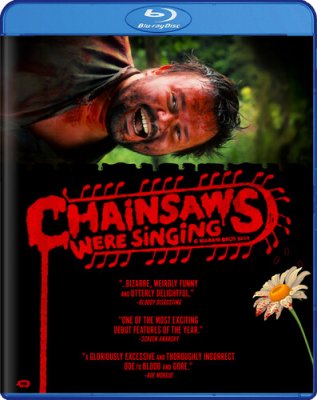 洋楽 Chainsaw Orchestra/Die Geschichte ODMtODQxNC5qcGVn.jpeg