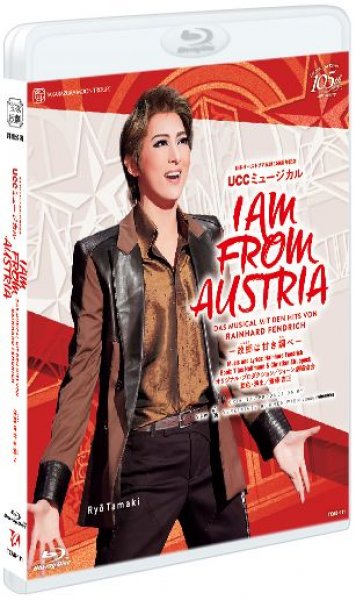 Blu-ray Disc I AM FROM AUSTRIA - Original Takarazuka Japan Cast 2019 (Alle  Regionen) --> Musical, Playback, Playbacks, D