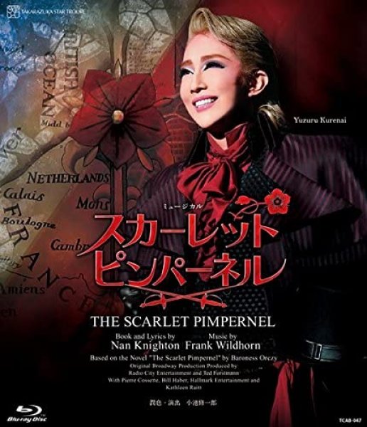 Blu-ray Disc THE SCARLET PIMPERNEL - Original Takarazuka Japan