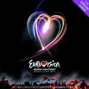 洋楽 Eurovision Song Contest Athens 2006 CD Eurovision Song Contest - Athen 2006: Amazon.de: Musik-CDs & Vinyl