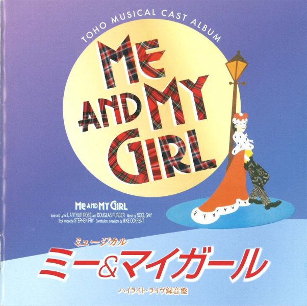 CD ME AND MY GIRL - Original Japan Cast 2009 -->