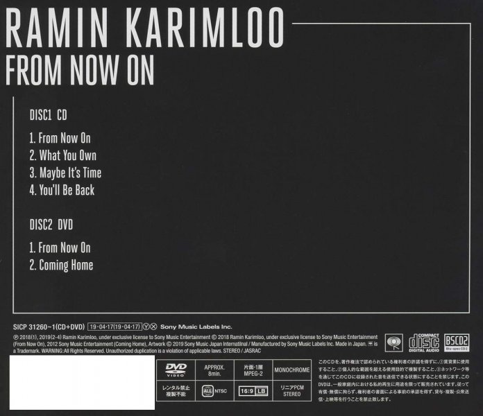 Cd Ramin Karimloo From Now On Ep Cd Dvd Musical Cds Dvds Soundofmusic Shop