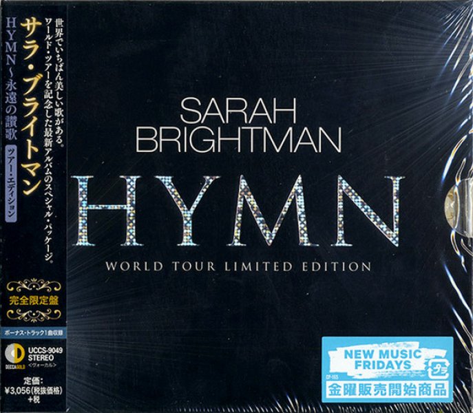 Eine Wintersymphonie Sarah Brightman