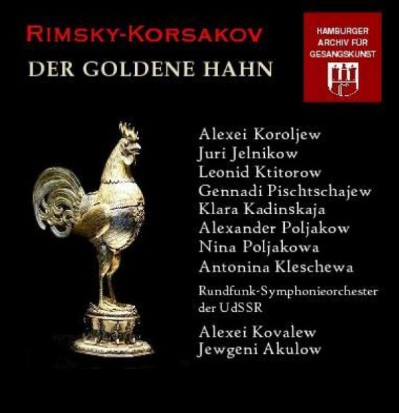 CD THE GOLDEN COCKEREL (Solotoi Petuschok) - Moscow Cast 1962 (2 CD) --u003e