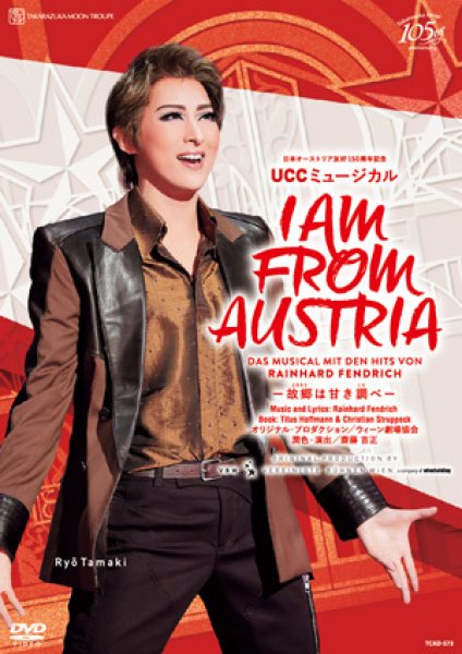 DVD I AM FROM AUSTRIA - Original Takarazuka Japan Cast 2019 (RC 0