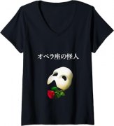 希少 The Phantom of the Opera Tシャツ オペラ座の怪人 古着Tシャツ】音楽 90's The Phantom of the Opera 